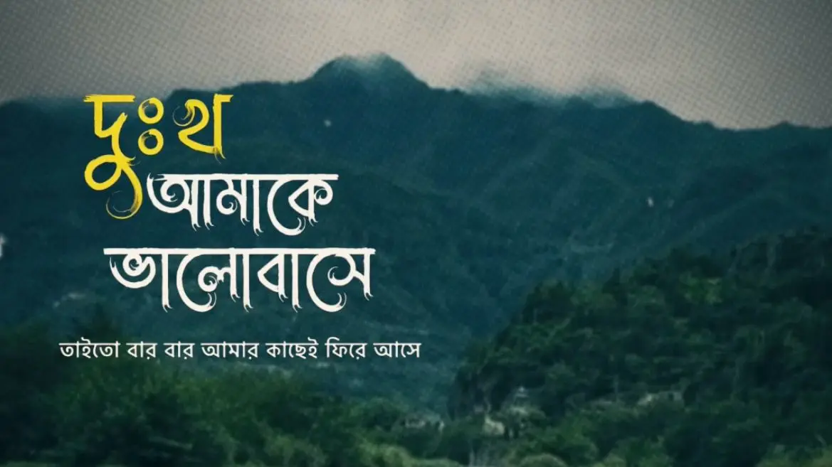 Caption 1 banner