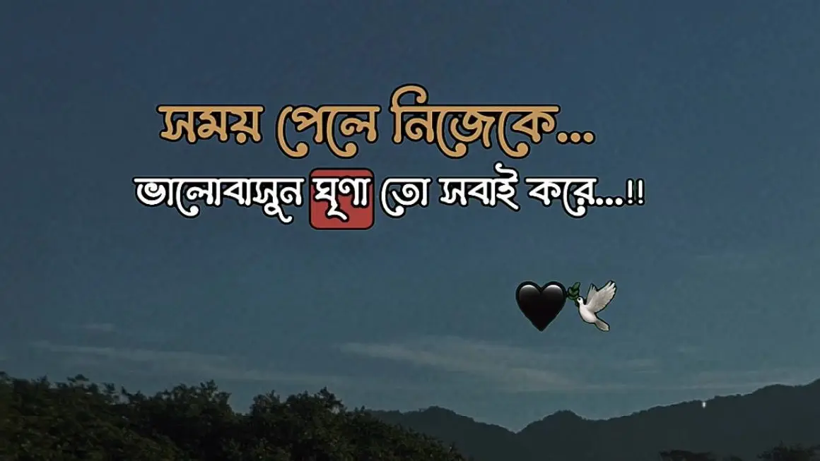 Caption 3 banner